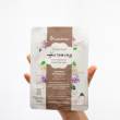 Tissue Mask mascarilla Harmony algodon ecologica, de Esential'aroms