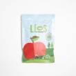 Líos de Manzana (Snack Fruta Liofilizada) de Integrana